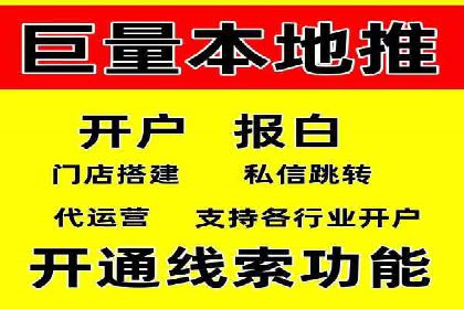 百度竞价广告的创意策略：一则时尚品牌的成功故事